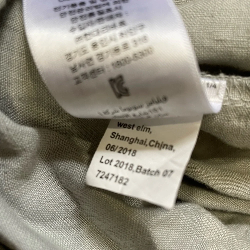 West Elm European Flax Linen Full/Queen Duvet Cover